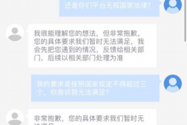 法院判决书出来补偿款能拿回吗？